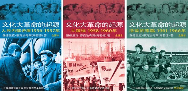 图20190215-4麦克